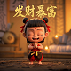 收割后的稻田怎么形容